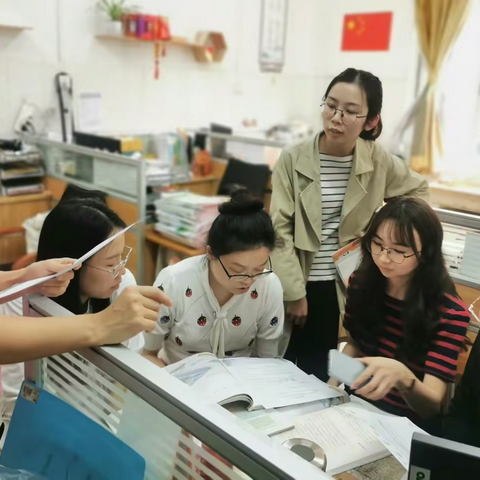 游赏流花美景，争当宣传大使——探索流花湖生态为例的学科融合实践探究