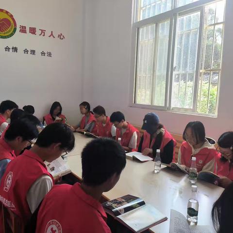 贾井社区党群服务中心暑期阅读活动