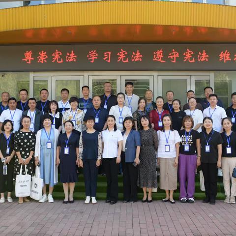 日中之光，国培启航 ——国培计划2023中青年骨干校长培训