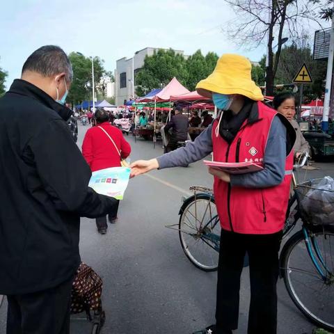 5月6日圣井街道开展有害垃圾分类宣传活动