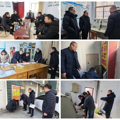 尹庄镇12月25日工作动态