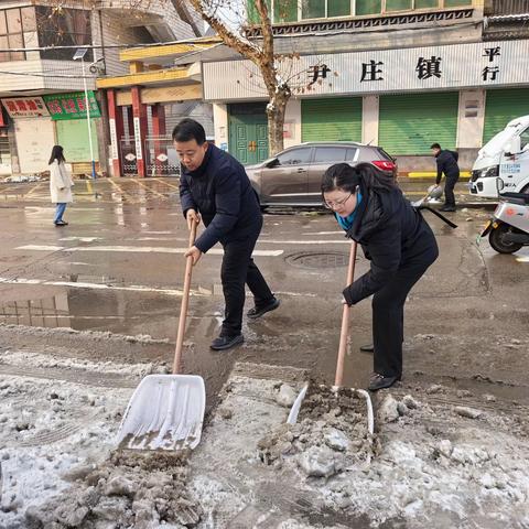 【贯彻落实全会精神】尹庄镇1月1日工作动态