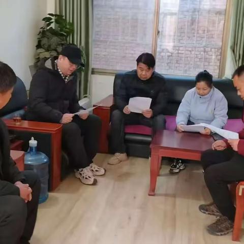 【贯彻落实全会精神】尹庄镇1月5日工作动态