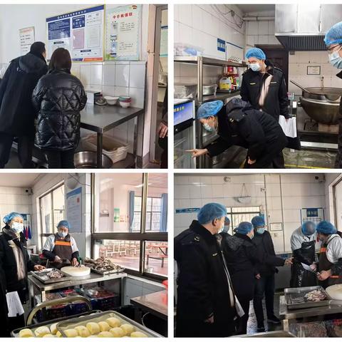 【贯彻落实全会精神】尹庄镇1月7日工作动态