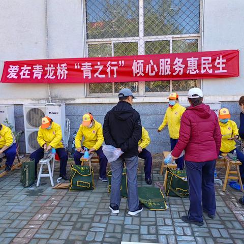 行走维修进社区 便民服务暖人心