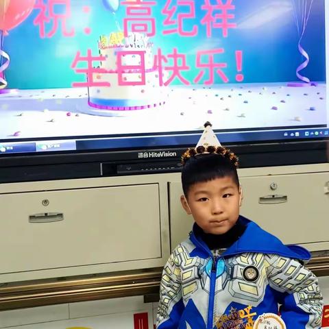 高纪翔👦🏻生日快乐🎂