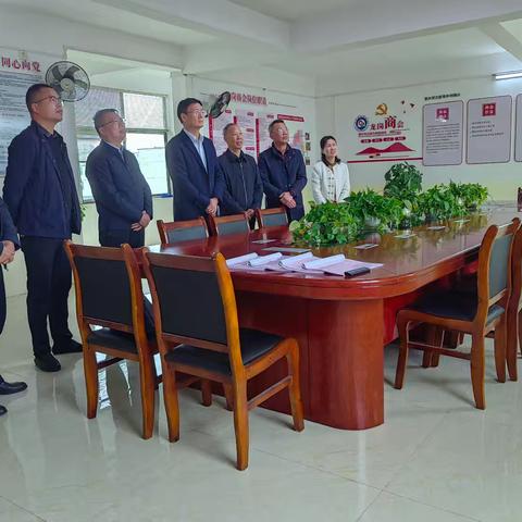 市县统战部领导莅临龙岗商会调研指导