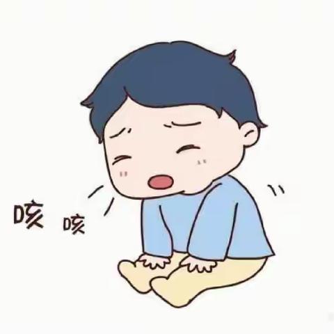 贝睿幼儿园温馨提示