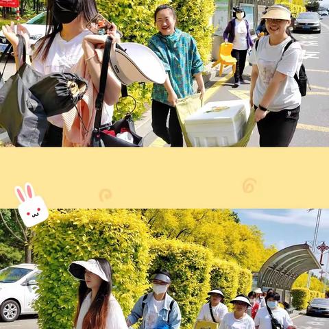 贝睿幼儿园团建活动精彩瞬间