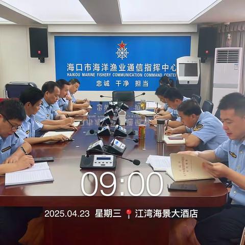 第一党小组召开党员学习会