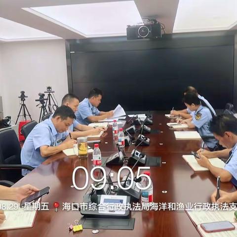 第一党小组召开党员学习会