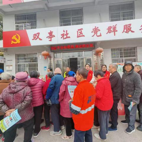 弋阳县侨联开展“侨法宣传进社区 垃圾分类共践行”志愿服务活动