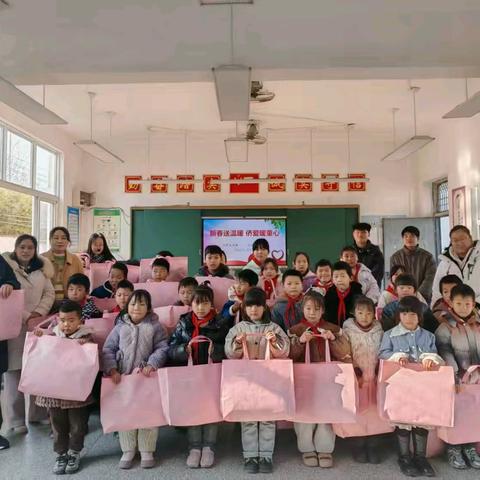 弋阳县侨联开展“新春送温暖 侨爱暖童心”慰问活动