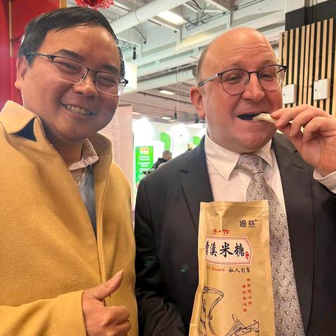 海外侨胞倾情助力乡村振兴 弋阳非遗农特产亮相法国农博会