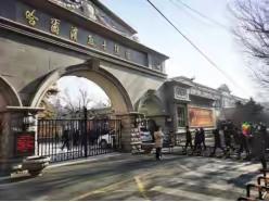 又是一年清明时，铁东街道各社区退役军人服务站开展清明英烈祭扫活动