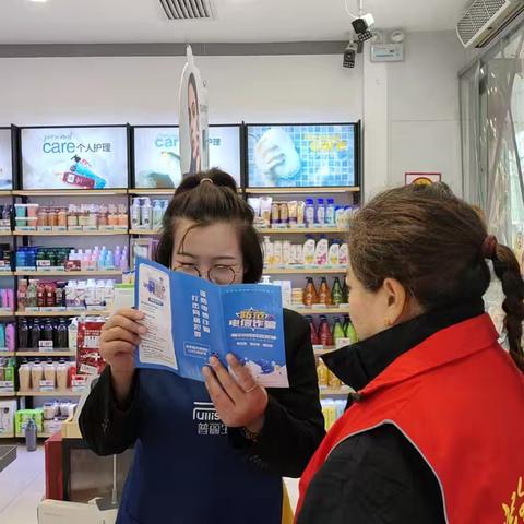 英中街道莲花池社区开展反电诈科普宣传活动