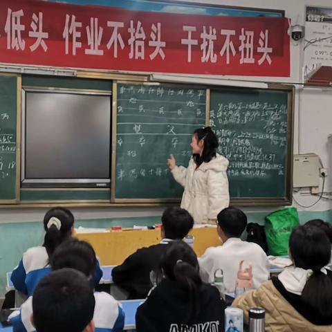 象棋比赛