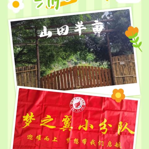 劳动最光荣 ﻿贩卖快乐的一天