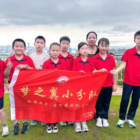 亲近自然，快乐成长