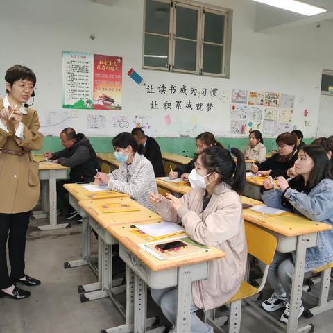 点线方寸地        笔画有乾坤——固营小学2023年教师素养提升之点线格写字培训