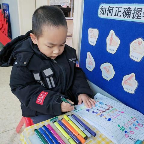 🌸【金阳幼儿园茉莉】（12.29）一日生活