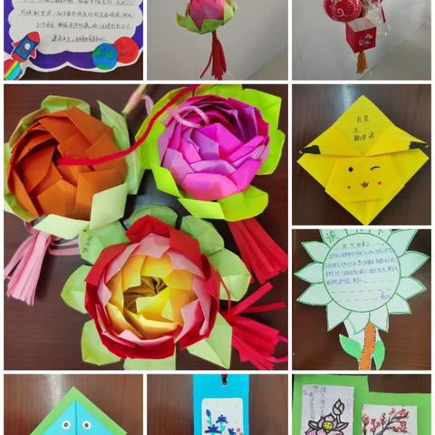 金秋迎国庆，特色作业放异彩——陵阳街道中心小学“双节”优秀作业评选活动