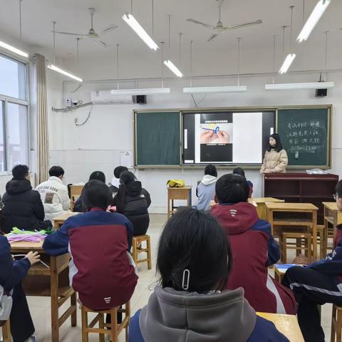 濮阳市油田第四高级中学非遗手作社第十次活动纪实