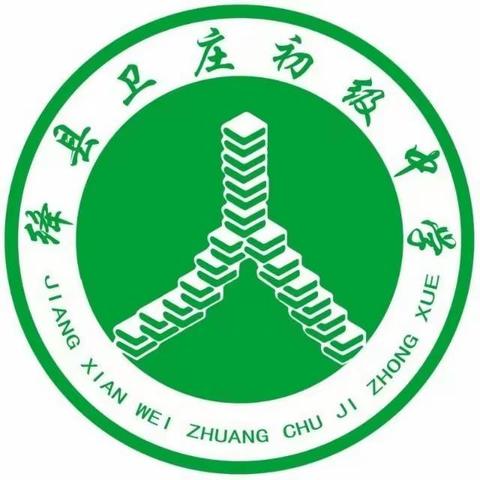 送教下乡传薪火 同课异构促成长——“送教下乡 同课异构”活动纪实