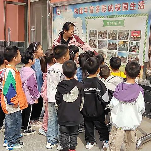 参观小学初体验 幼小衔接促成长