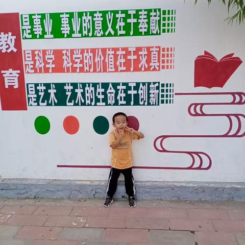 家校共育，赤城县龙关中心小学“六一”亲子绘画，让爱不缺席