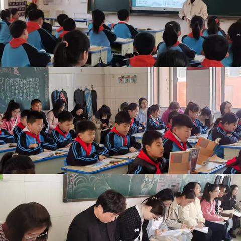 清丰县小学组第一片区语文学科联片教研活动