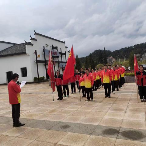 【峙滩学校】缅怀先烈  致敬英雄——峙滩学校清明祭英烈活动