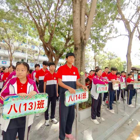 “闪耀的星，闪耀的我们”——东方市民族中学八年级生地会考颁奖仪式