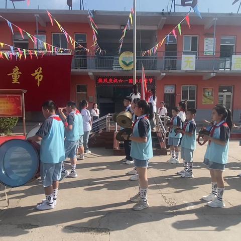 遇见美好，童心飞扬——2024潞州区黄南小学六一国际儿童节文艺汇演