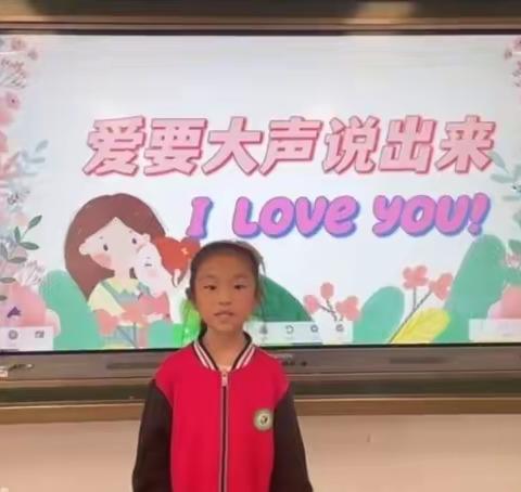 常安镇北楼中心小学义方家长六月份学习掠影