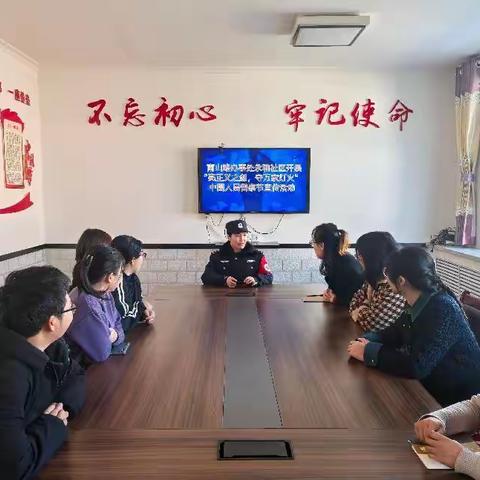 张北县南山路办事处永和社区开展“亮正义之剑，守万家灯火”中国人民警察节宣传活动