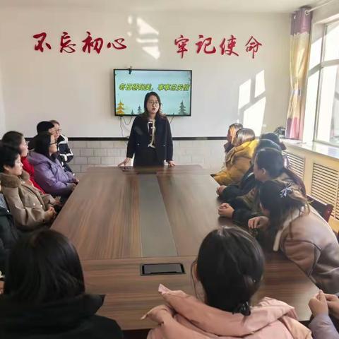 张北县南山路办事处永和社区“冬日骄阳美，事事总关情”社区谈话活动