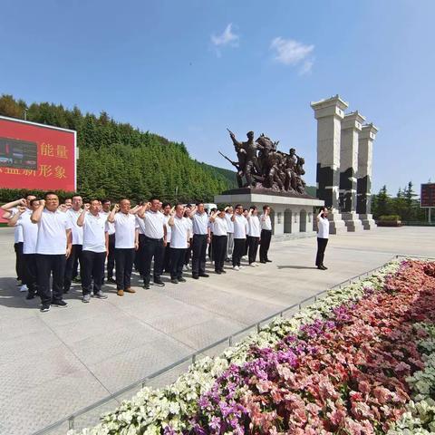 追寻红色足迹，传承红色基因——市自然资源局崆峒分局开展庆七一主题活动