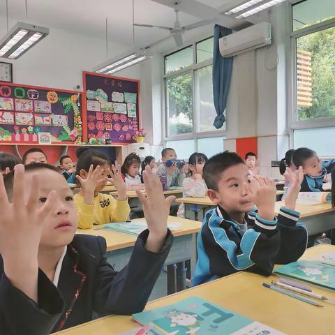 东方小学专注力 社团成果展示