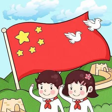 五星红旗升起来，我向国旗敬个礼——上栗镇石洋小学“向国旗敬礼”主题活动