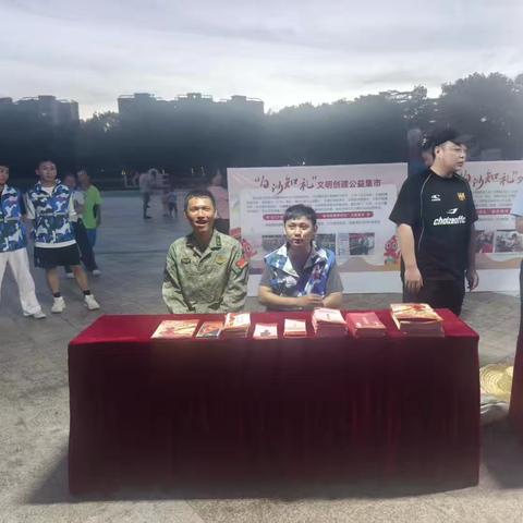 理润琼州传党音  双拥服务暖民心 ‍