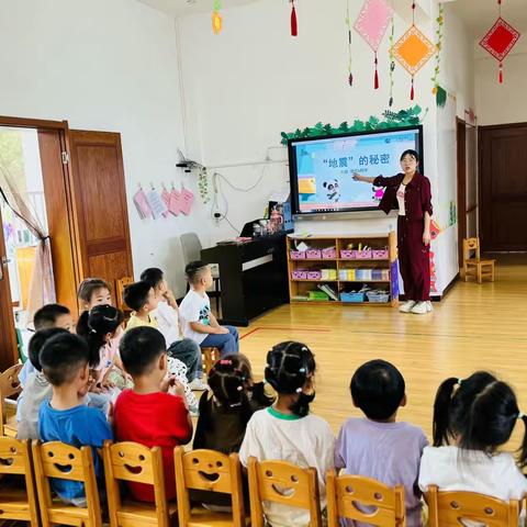 【以“演”筑生  以“练”为防】—幼儿园防地震、防恐防暴演练