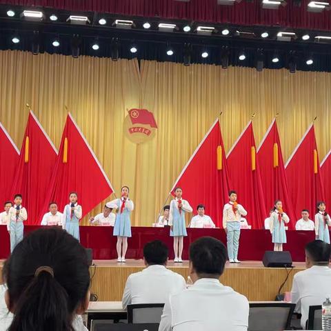 党旗所指  团旗所向  少先队员紧紧跟上——武功县育才路小学少先队员为共青团武功县第十六次代表大会献词