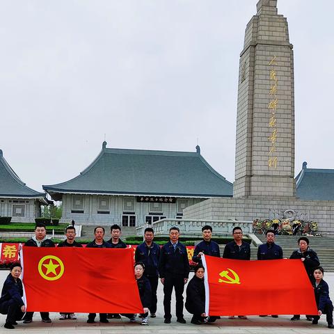 天津公司：“祭英烈、铸忠魂、树正气、勇担当”主题党日活动