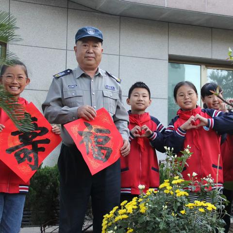 讲文明 树新风——赏菊暖重阳•童心送祝福———高密市东栾小学