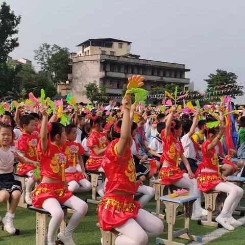 学习二十大 争做好队员——新生小学2023年艺术节暨庆“六一”文艺汇演