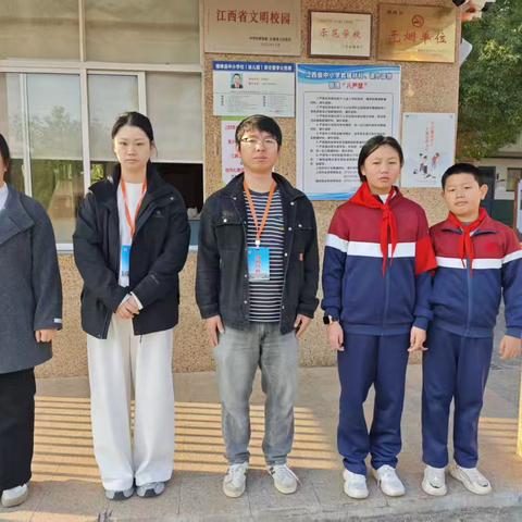 寒冬生暖意，微光抚人心——青板中心小学第十二周值周小结