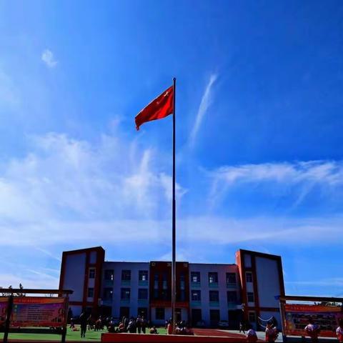 交道中心小学“改进工作作风，提高履职能力”主题赛教活动