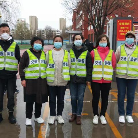 风雨无阻 为爱护航