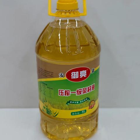 半价优惠，品质不打折 喜迎三八女神节 活动时间 2025年3月3日—3月12日 万家兴购物广场欢迎您的光临